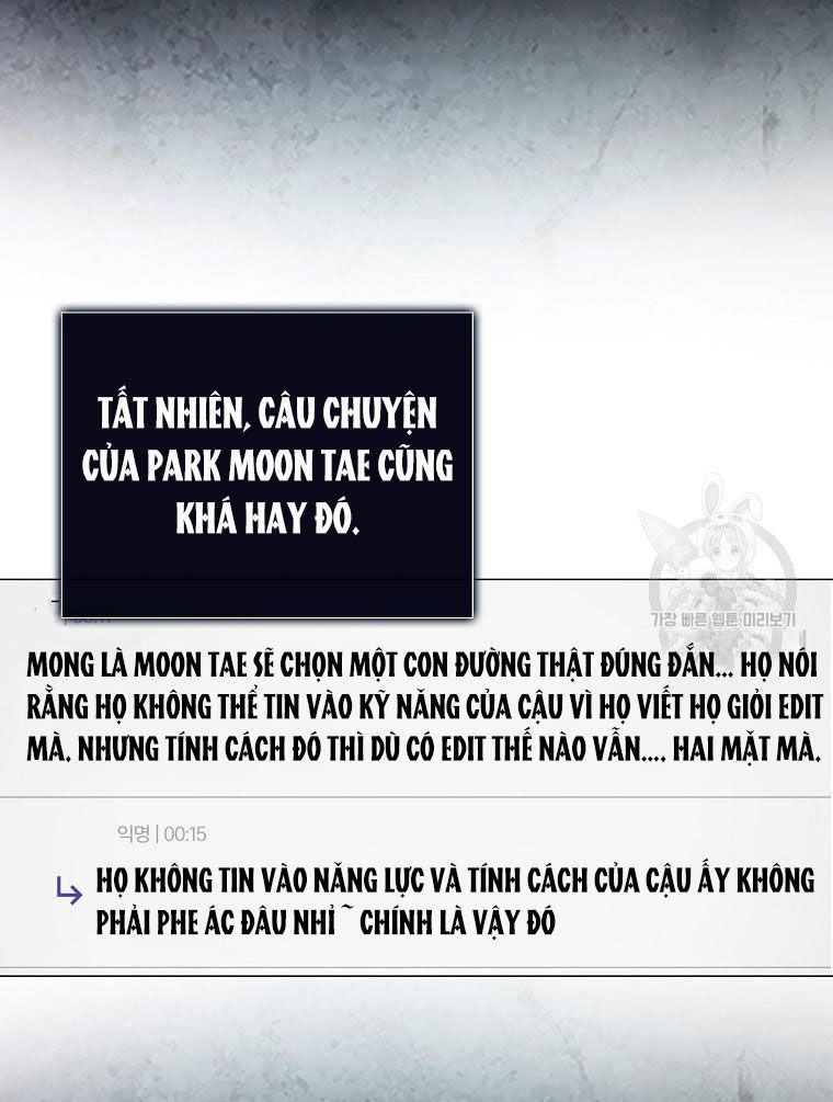 Ra Mắt Hay Ra Đi: Chapter 33.2