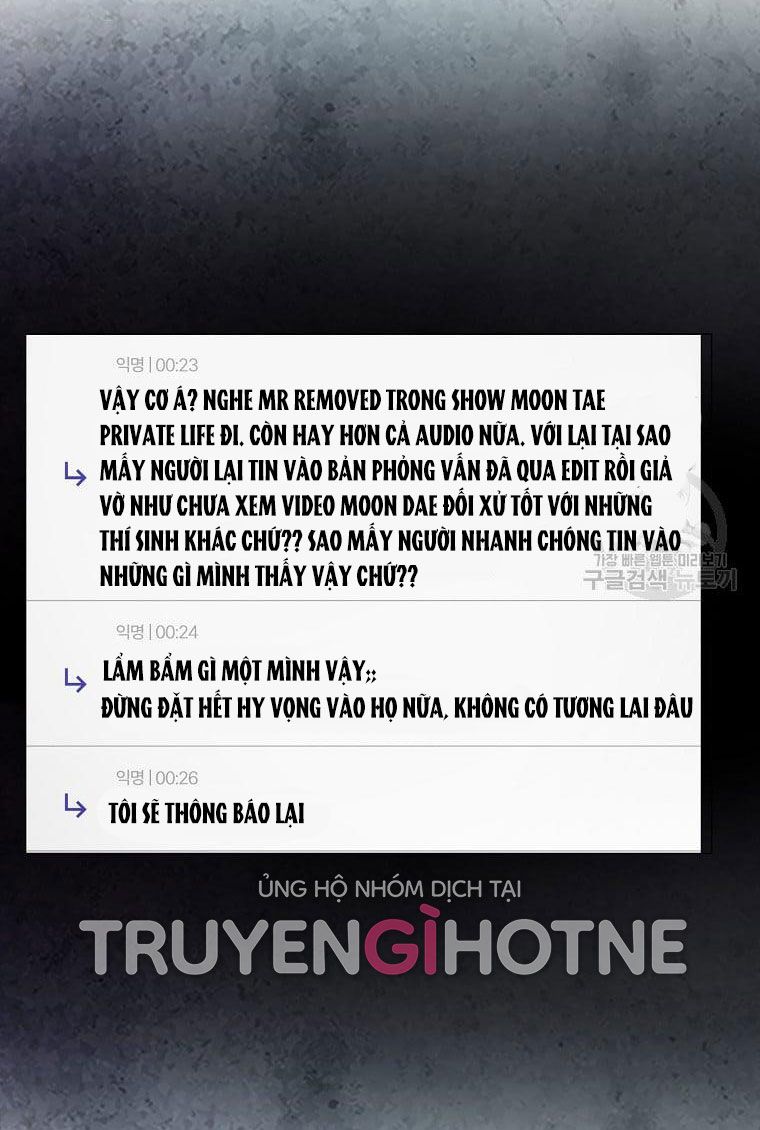 Ra Mắt Hay Ra Đi: Chapter 33.2