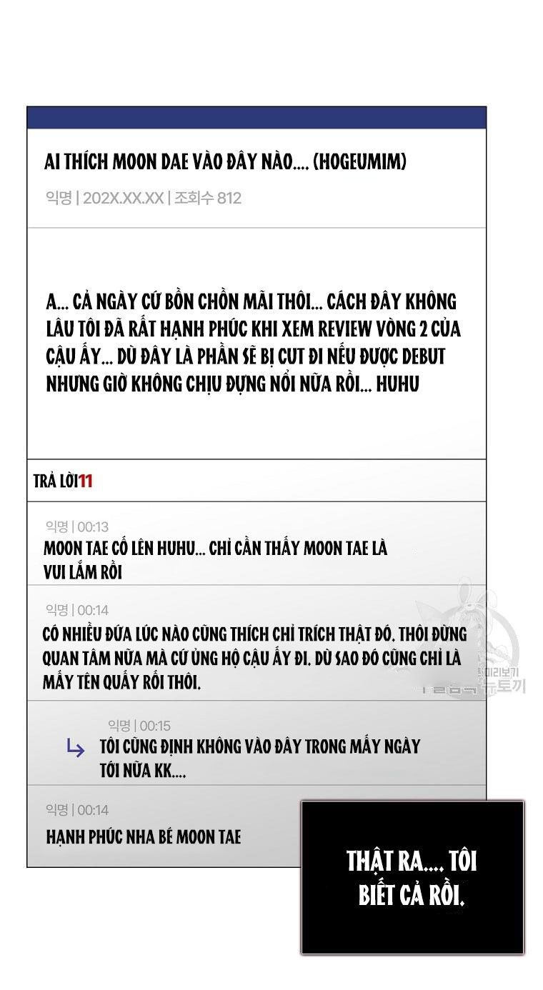 Ra Mắt Hay Ra Đi: Chapter 33.2