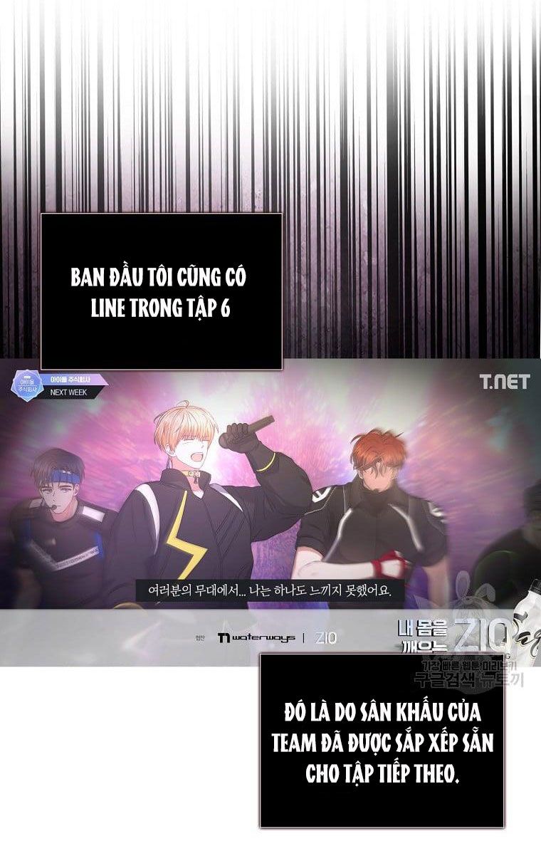 Ra Mắt Hay Ra Đi: Chapter 33.2