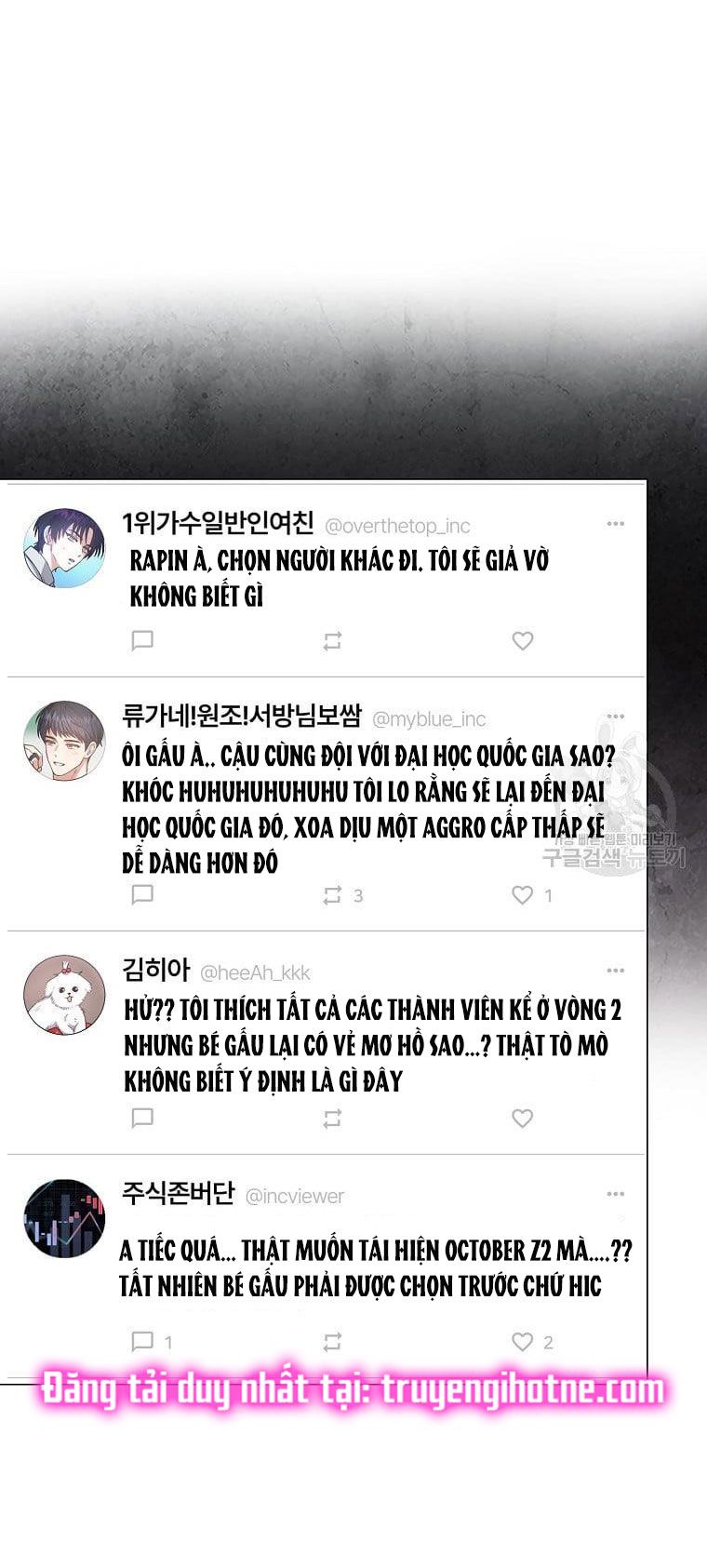 Ra Mắt Hay Ra Đi: Chapter 33.2