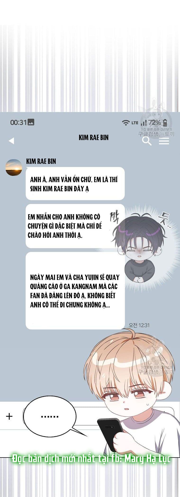 Ra Mắt Hay Ra Đi: Chapter 33.2