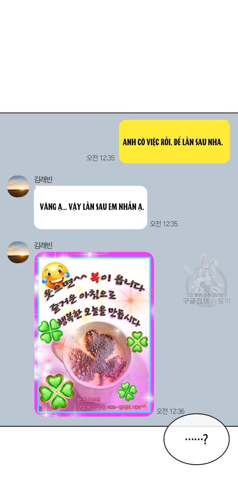 Ra Mắt Hay Ra Đi: Chapter 33.2