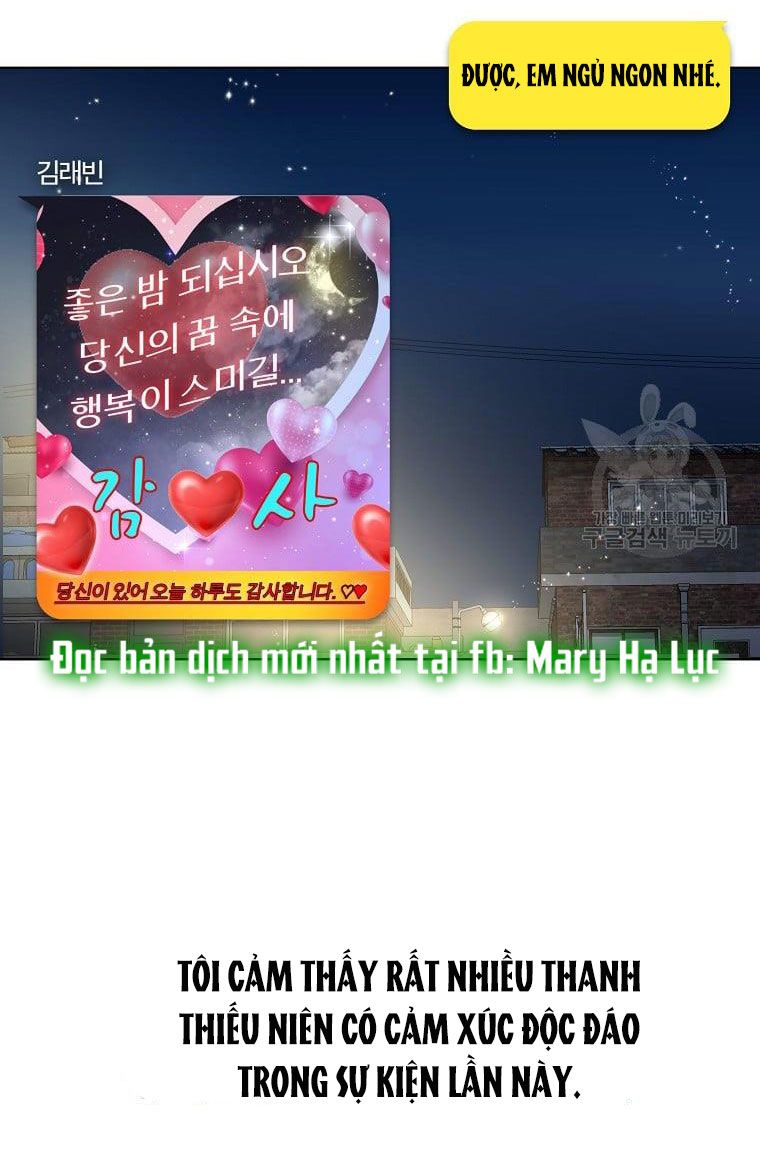 Ra Mắt Hay Ra Đi: Chapter 33.2