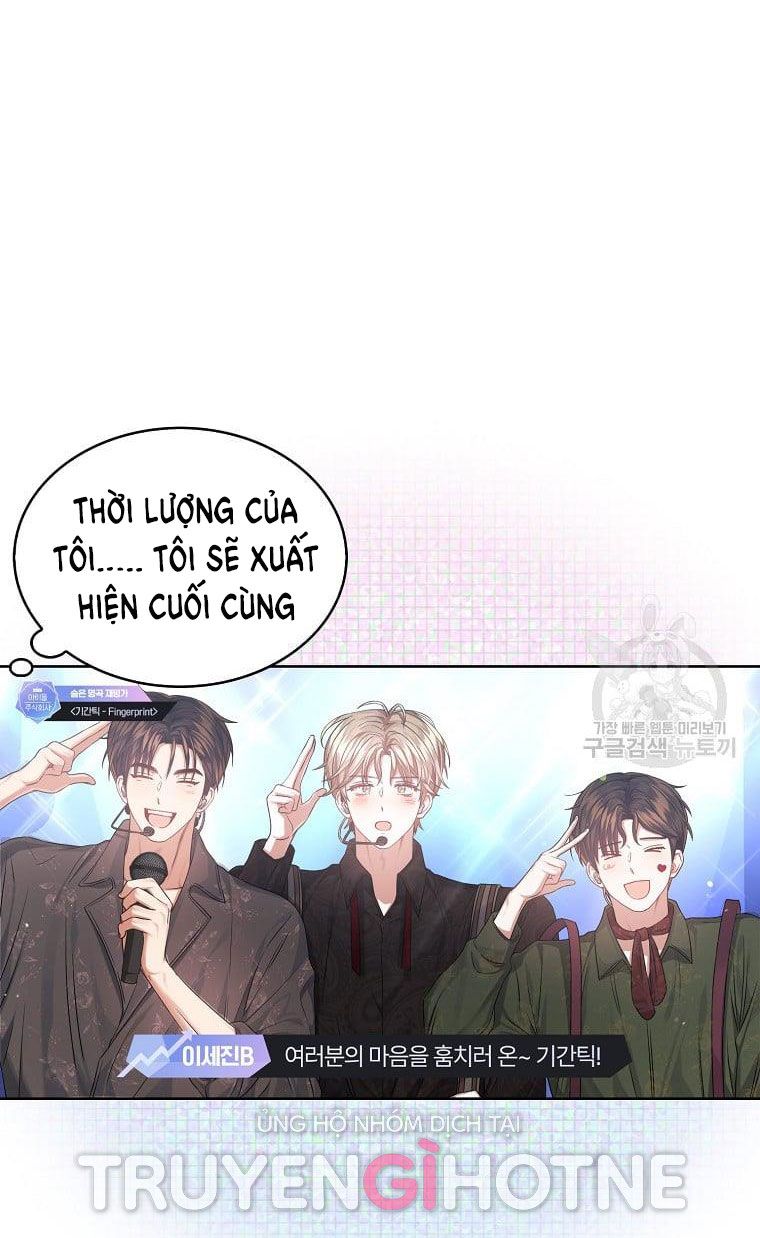 Ra Mắt Hay Ra Đi: Chapter 33.2