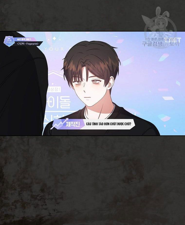 Ra Mắt Hay Ra Đi: Chapter 33.2