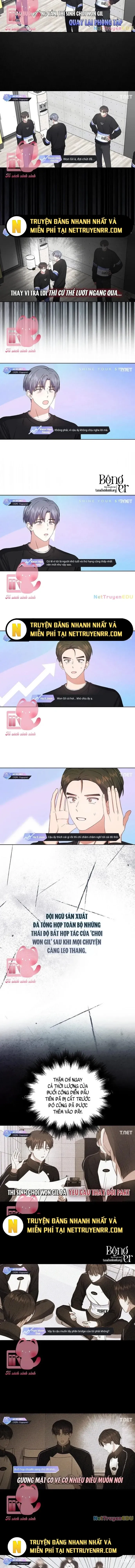 Ra Mắt Hay Ra Đi: Chapter 34