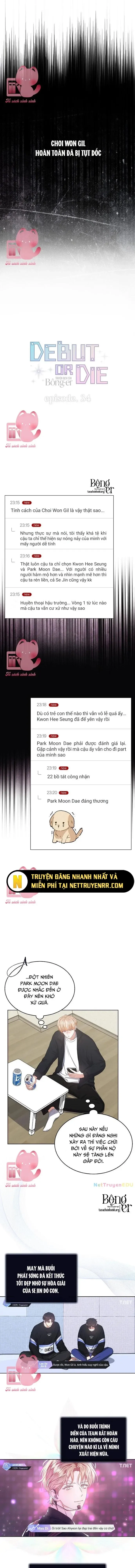 Ra Mắt Hay Ra Đi: Chapter 34