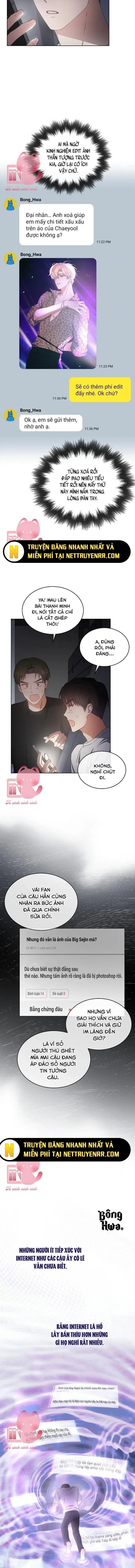 Ra Mắt Hay Ra Đi: Chapter 43