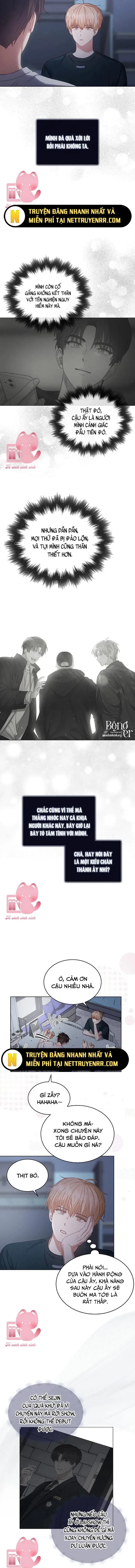 Ra Mắt Hay Ra Đi: Chapter 44