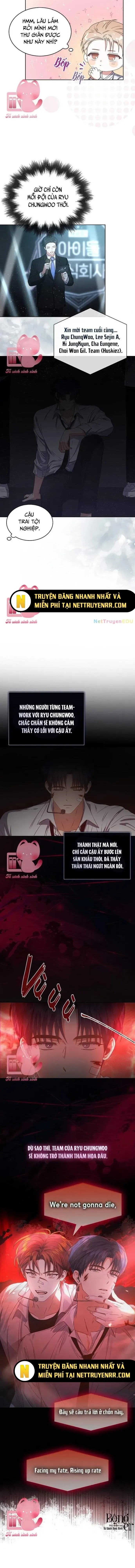 Ra Mắt Hay Ra Đi: Chapter 46