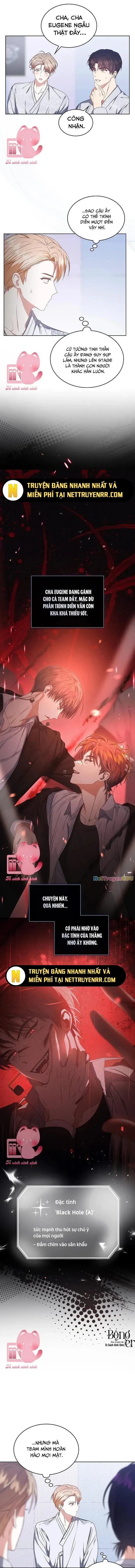 Ra Mắt Hay Ra Đi: Chapter 46