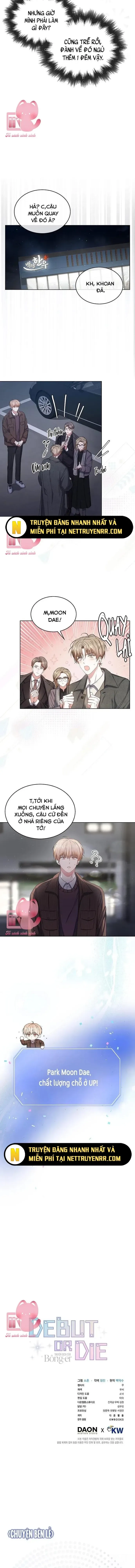 Ra Mắt Hay Ra Đi: Chapter 47
