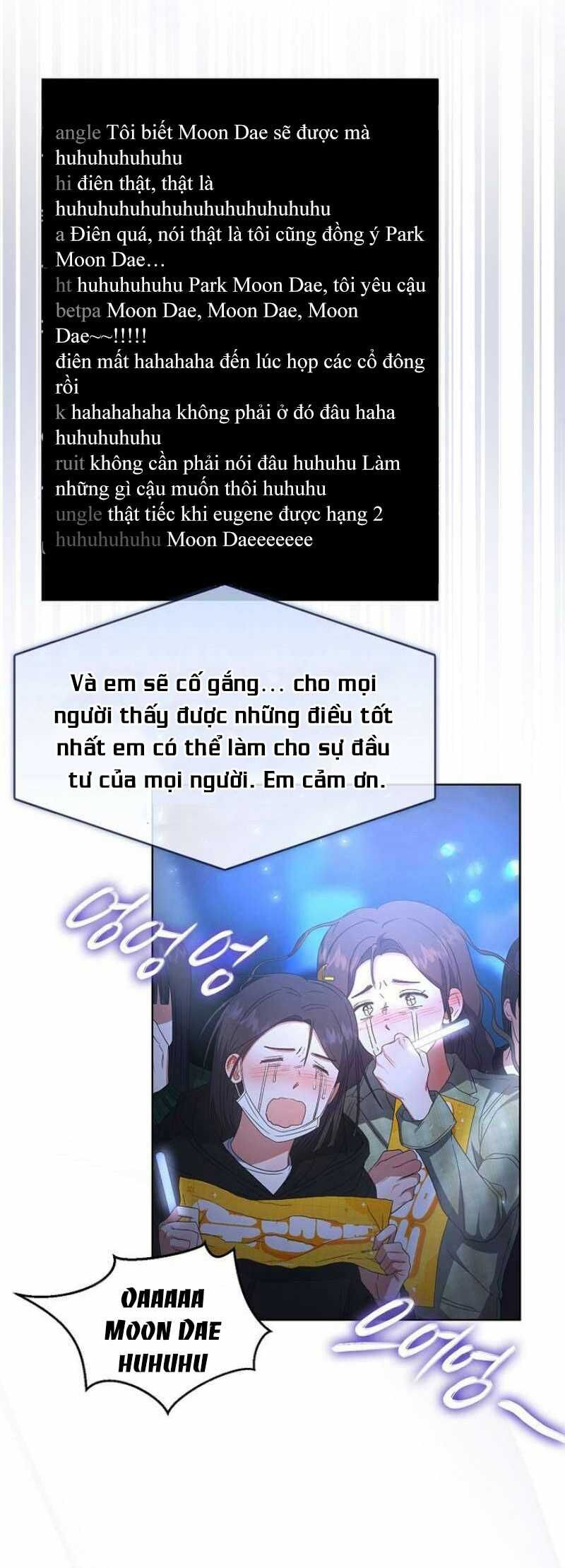 Ra Mắt Hay Ra Đi: Chapter 65.1