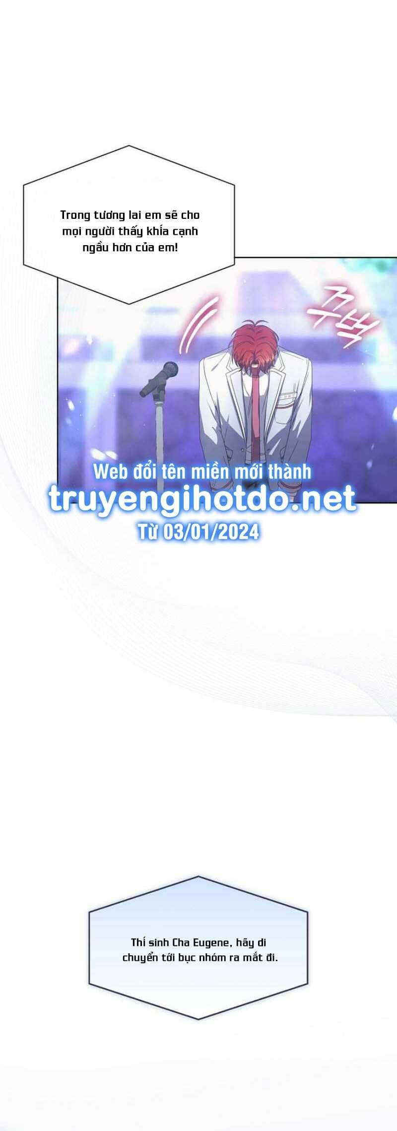 Ra Mắt Hay Ra Đi: Chapter 65.1