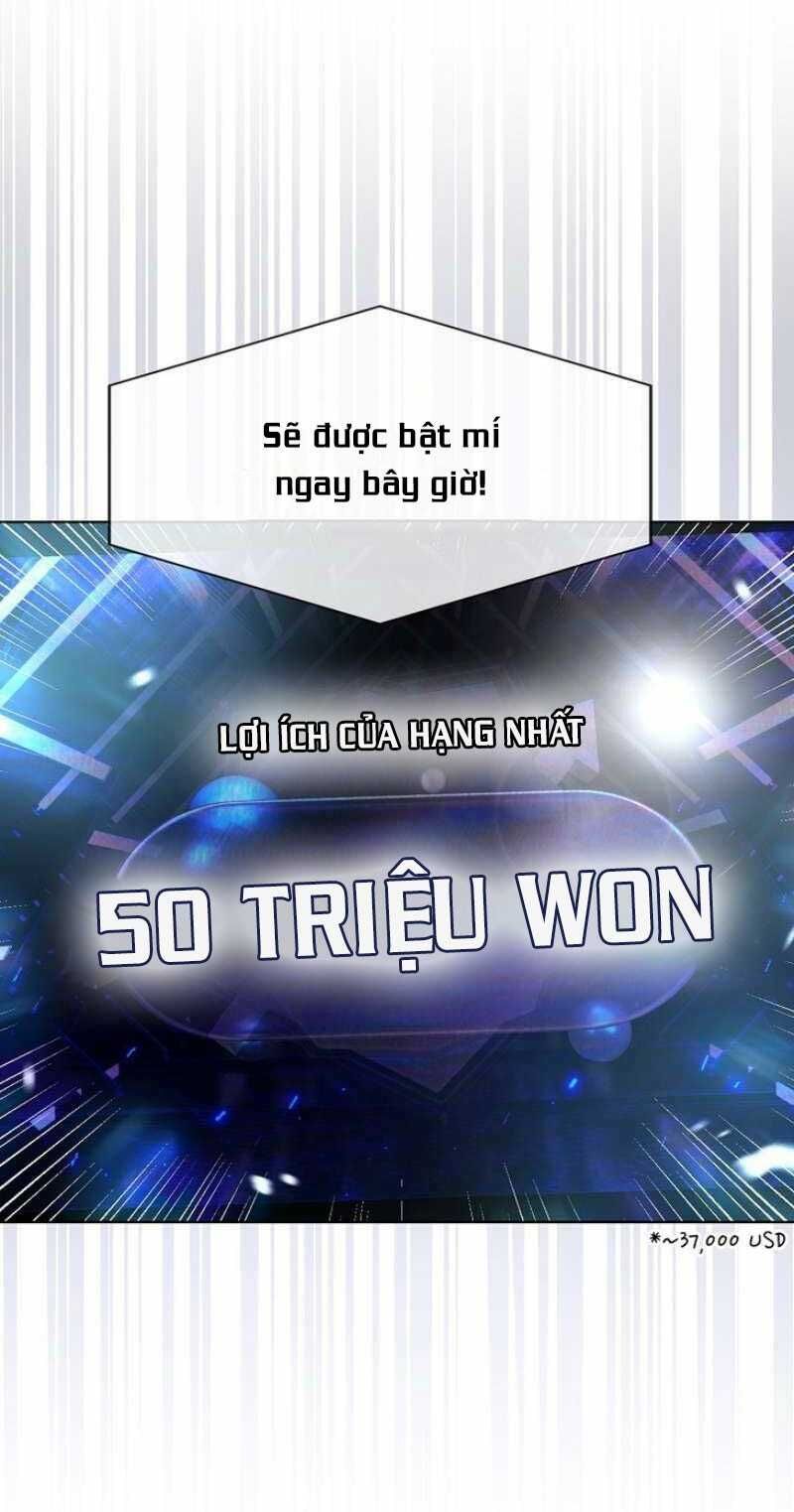 Ra Mắt Hay Ra Đi: Chapter 65.1