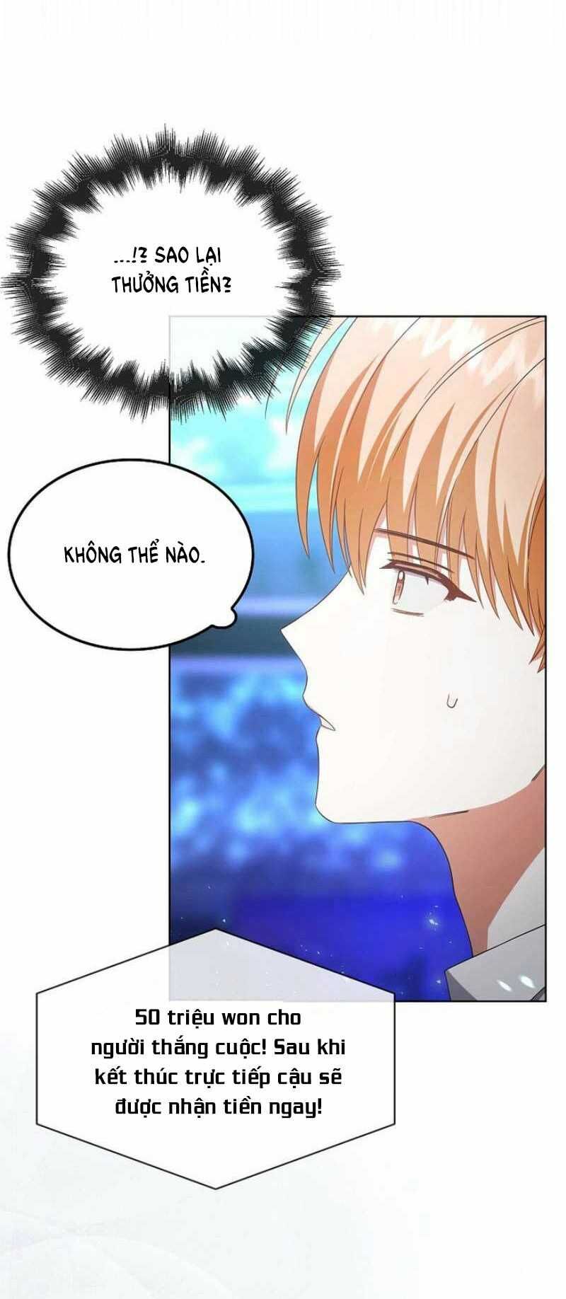 Ra Mắt Hay Ra Đi: Chapter 65.1