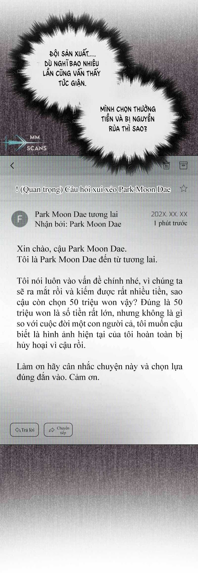 Ra Mắt Hay Ra Đi: Chapter 65.1