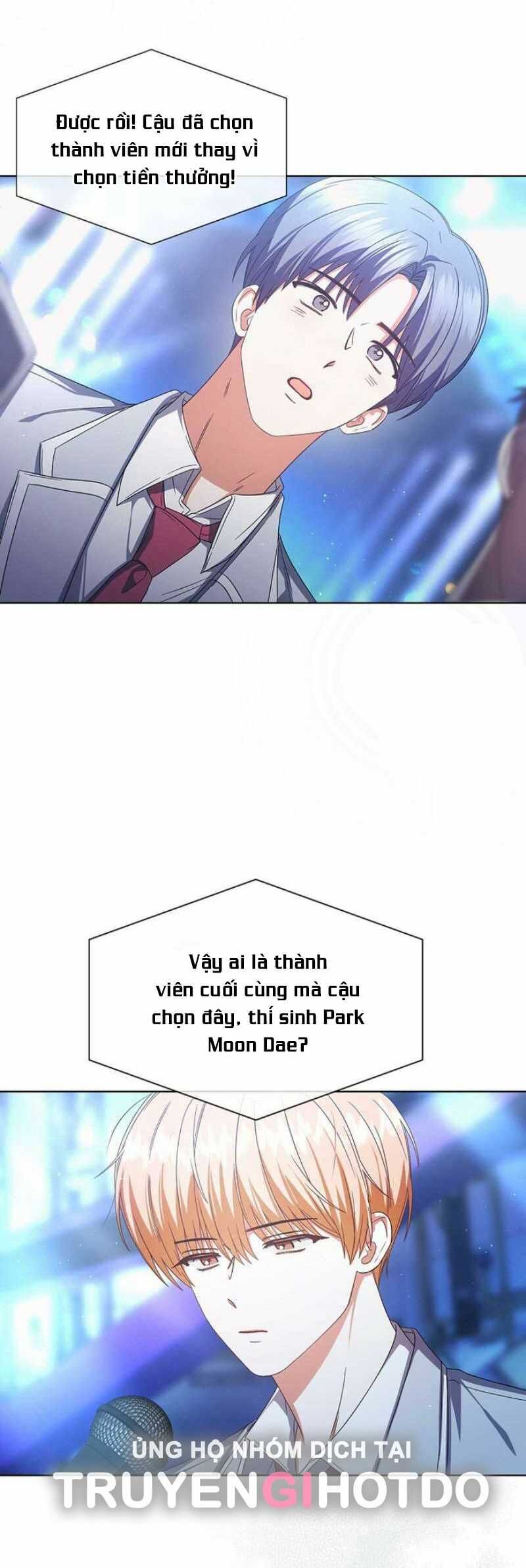 Ra Mắt Hay Ra Đi: Chapter 65.1