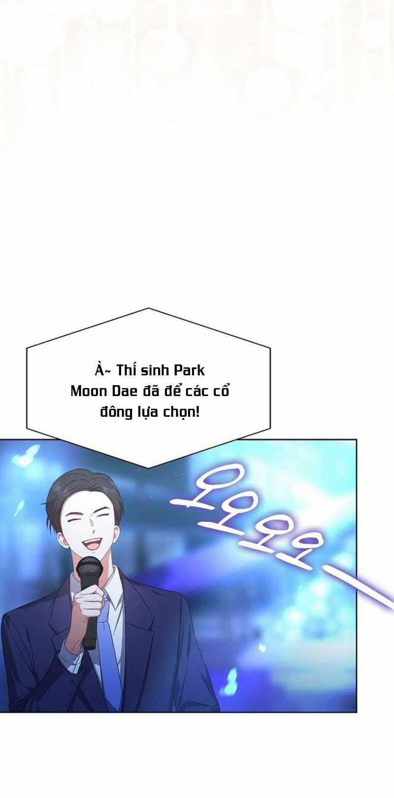 Ra Mắt Hay Ra Đi: Chapter 65.1