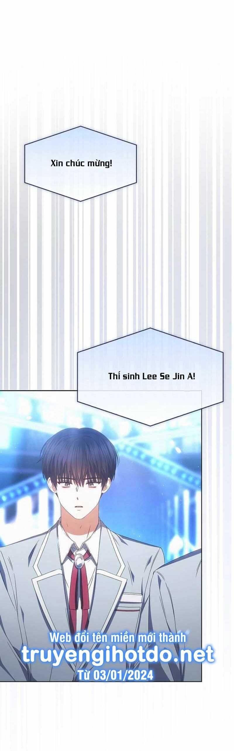 Ra Mắt Hay Ra Đi: Chapter 65.1