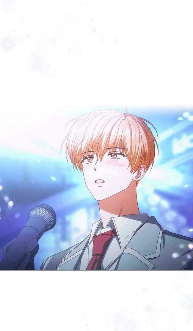 Ra Mắt Hay Ra Đi: Chapter 65.1