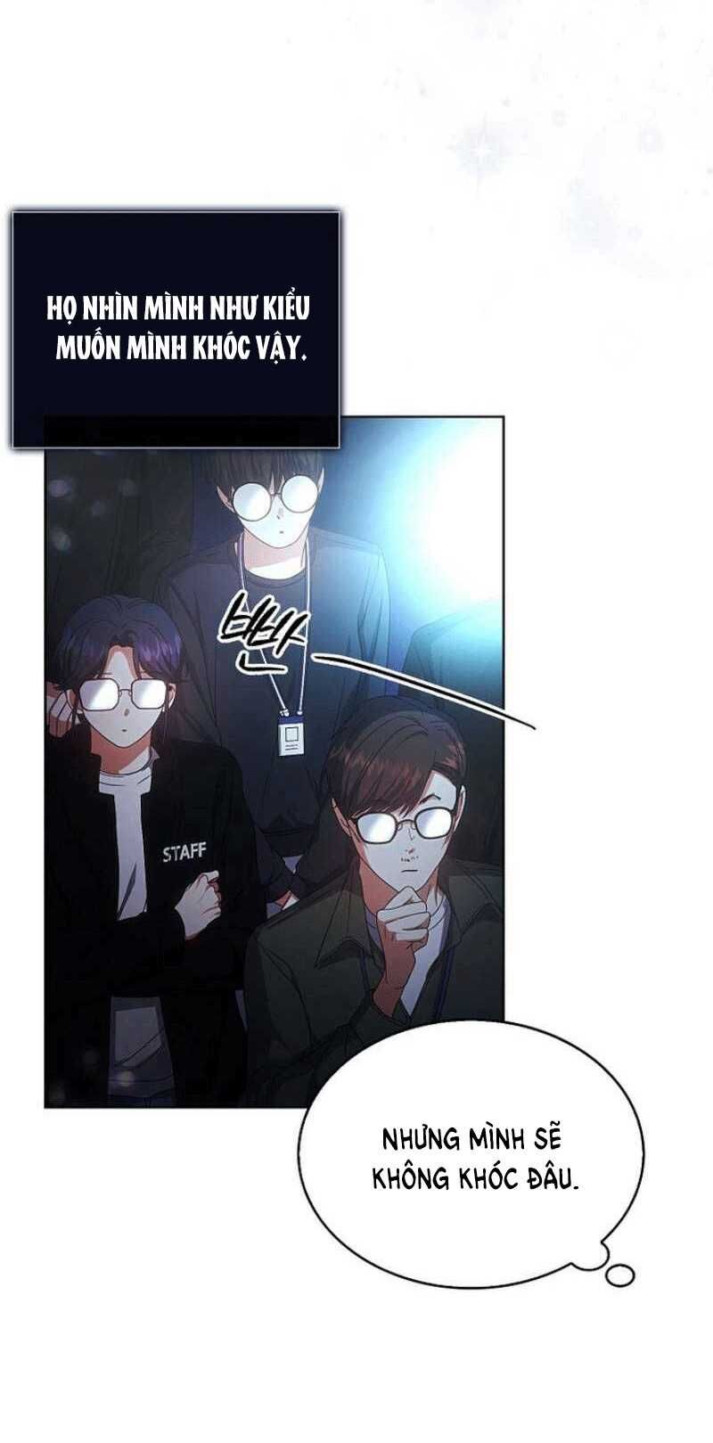 Ra Mắt Hay Ra Đi: Chapter 65.1