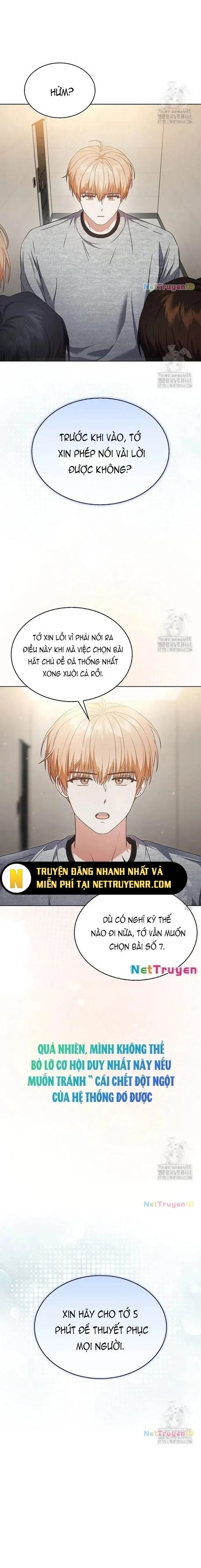 Ra Mắt Hay Ra Đi: Chapter 68