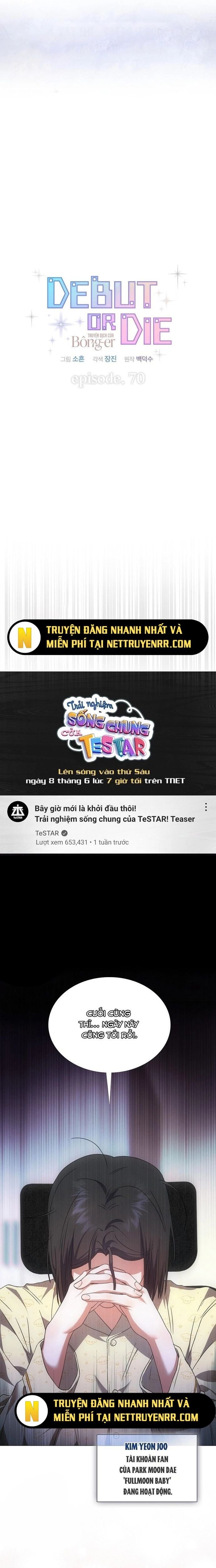 Ra Mắt Hay Ra Đi: Chapter 70
