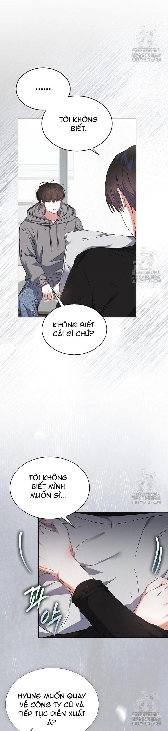 Ra Mắt Hay Ra Đi: Chapter 71