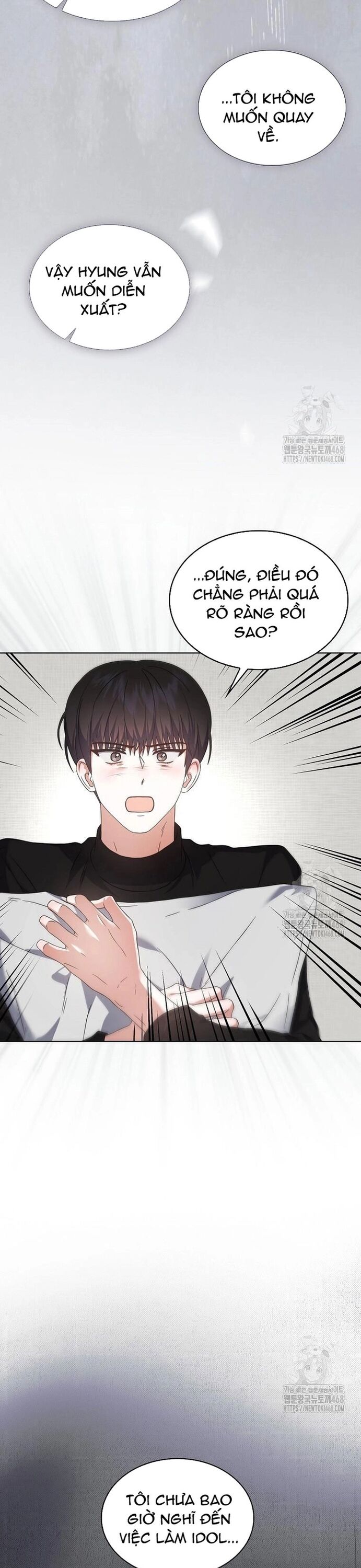 Ra Mắt Hay Ra Đi: Chapter 71