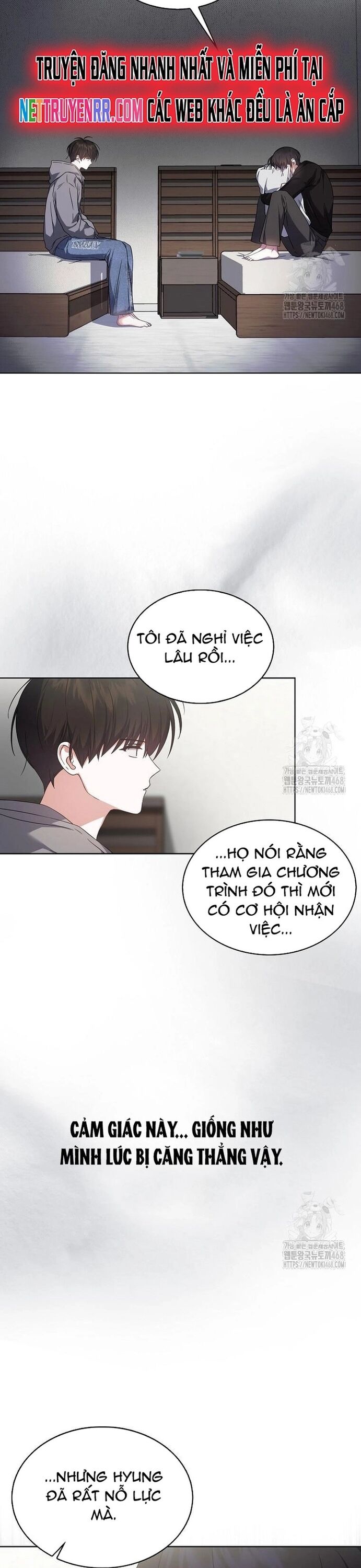 Ra Mắt Hay Ra Đi: Chapter 71