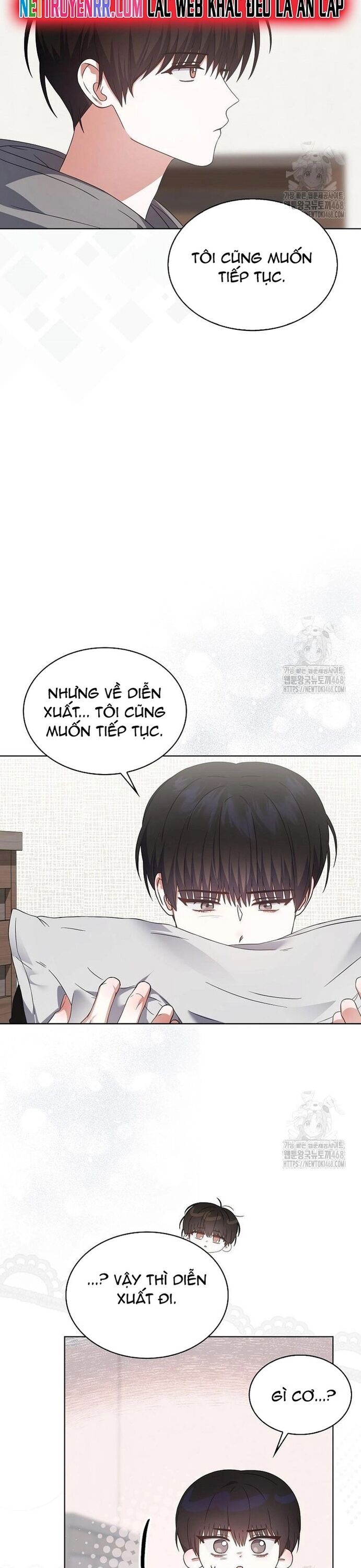 Ra Mắt Hay Ra Đi: Chapter 71