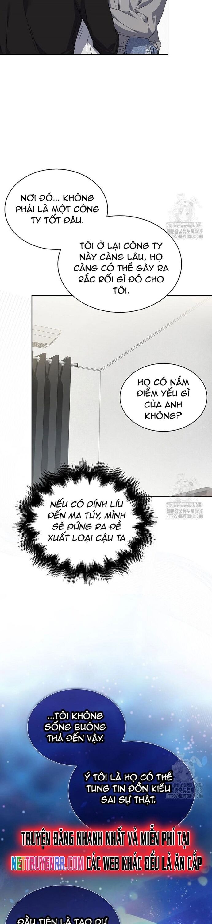 Ra Mắt Hay Ra Đi: Chapter 71