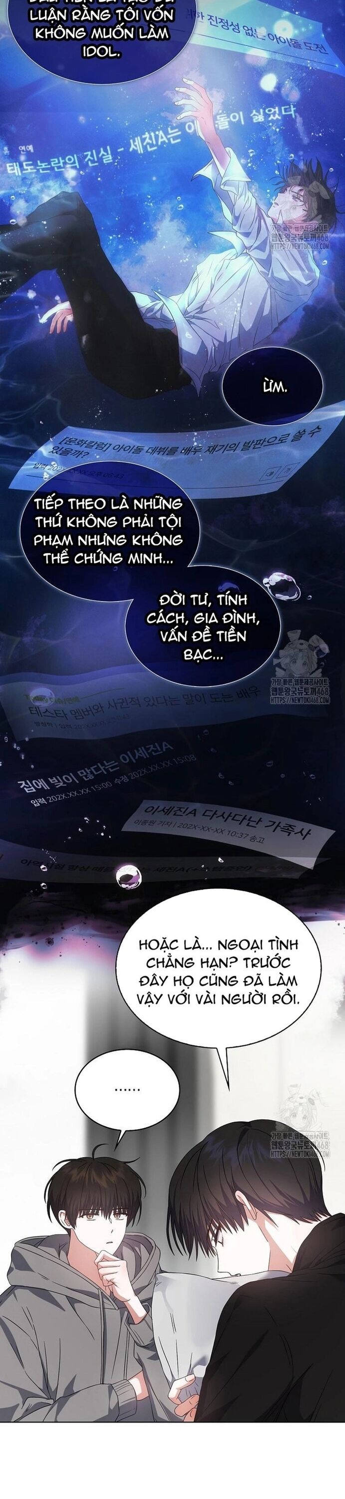 Ra Mắt Hay Ra Đi: Chapter 71