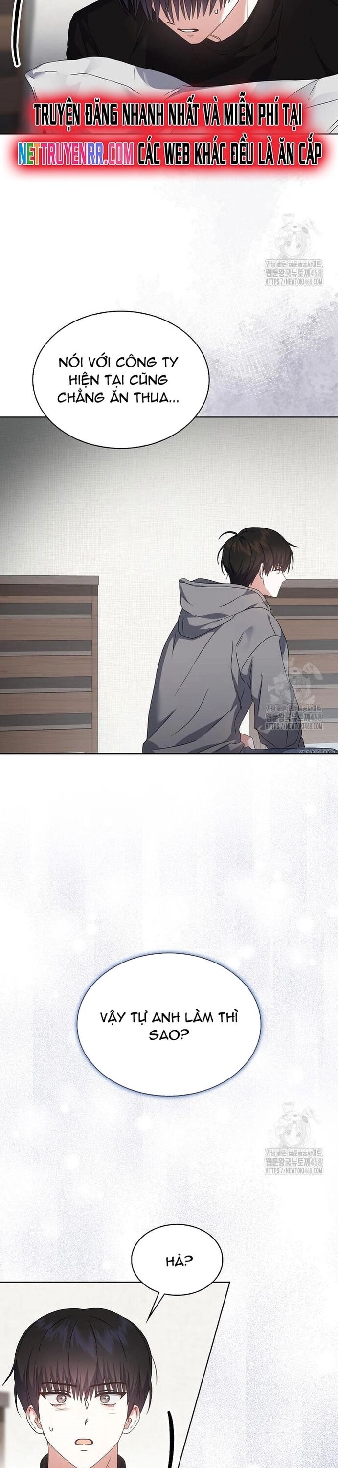 Ra Mắt Hay Ra Đi: Chapter 71