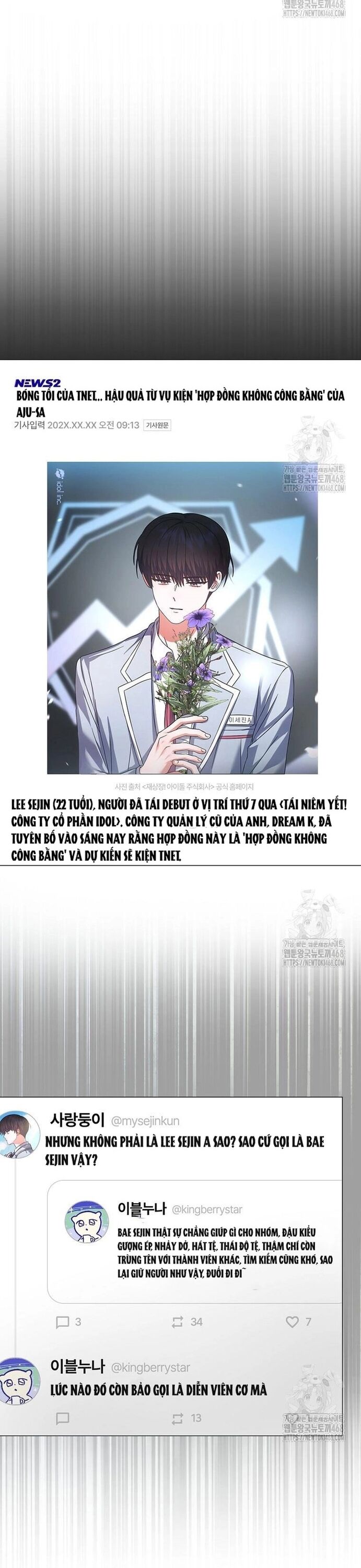 Ra Mắt Hay Ra Đi: Chapter 71