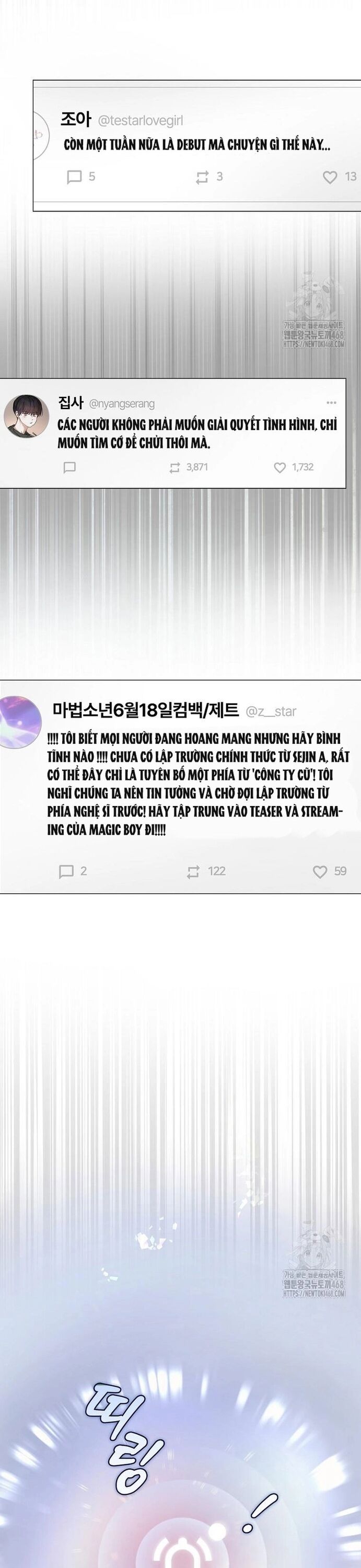 Ra Mắt Hay Ra Đi: Chapter 71