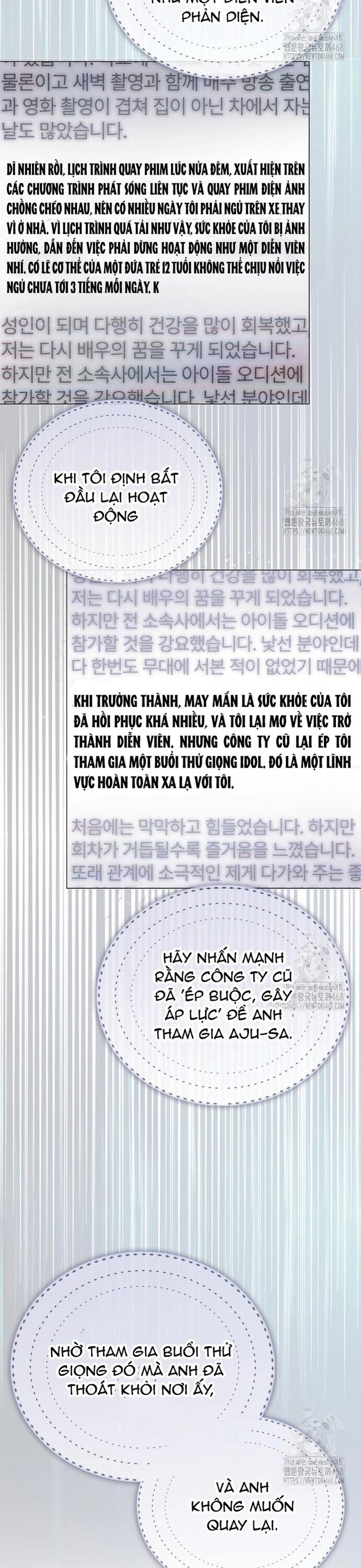 Ra Mắt Hay Ra Đi: Chapter 71