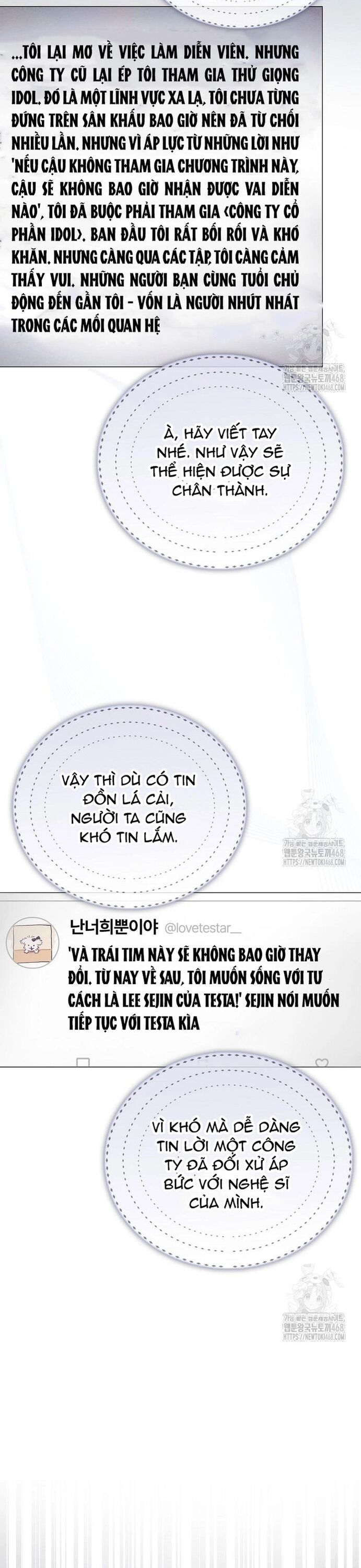 Ra Mắt Hay Ra Đi: Chapter 71