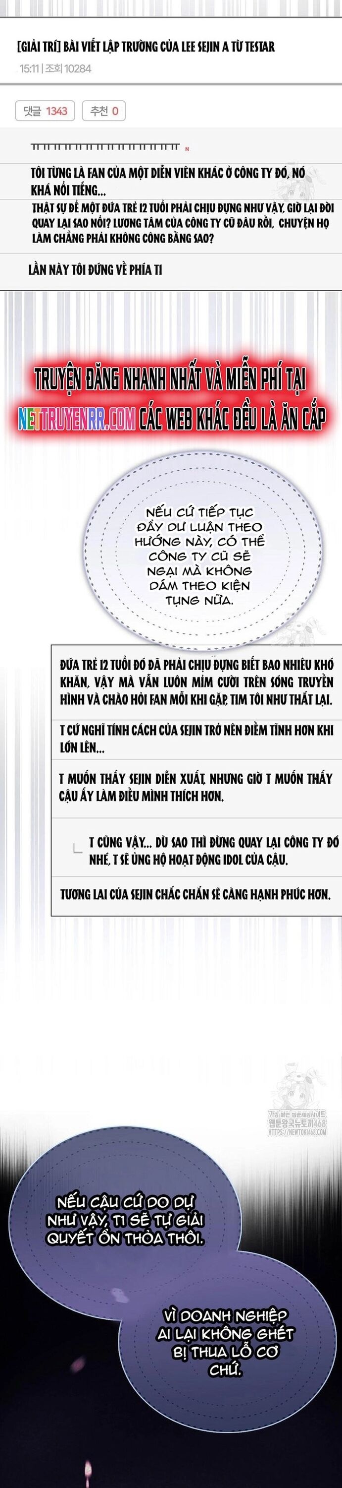 Ra Mắt Hay Ra Đi: Chapter 71