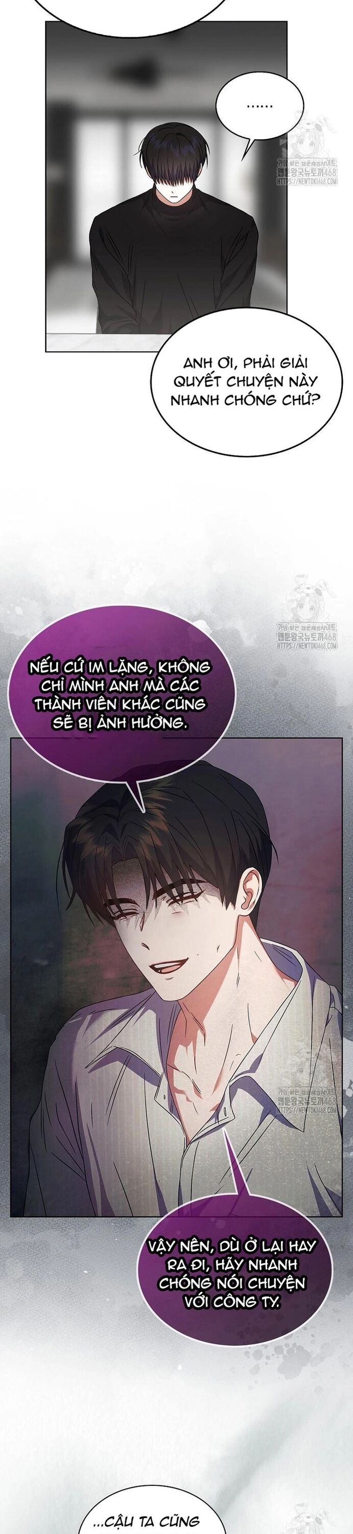 Ra Mắt Hay Ra Đi: Chapter 71