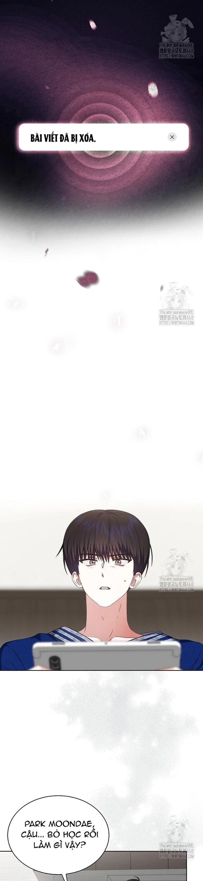 Ra Mắt Hay Ra Đi: Chapter 71