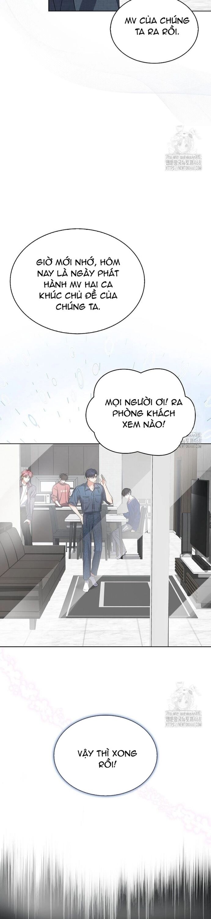 Ra Mắt Hay Ra Đi: Chapter 71
