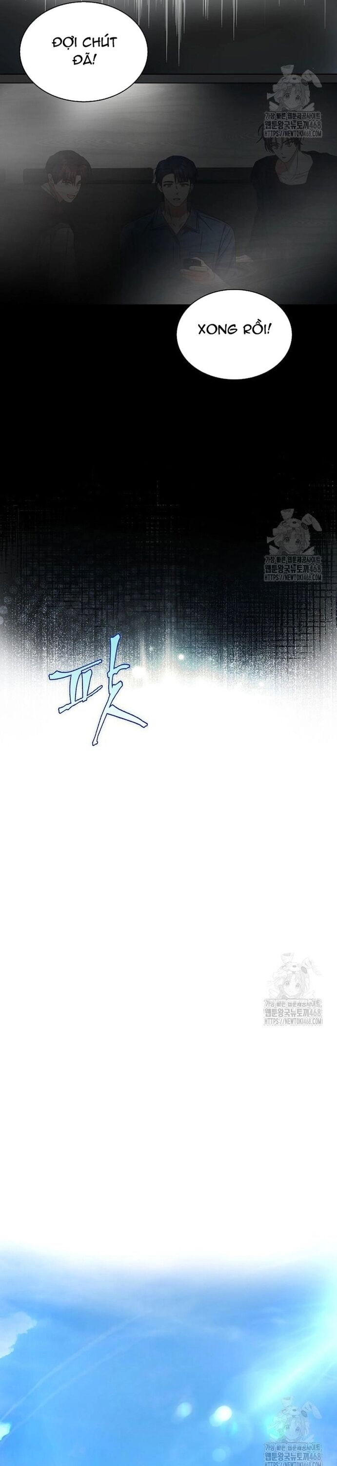 Ra Mắt Hay Ra Đi: Chapter 71