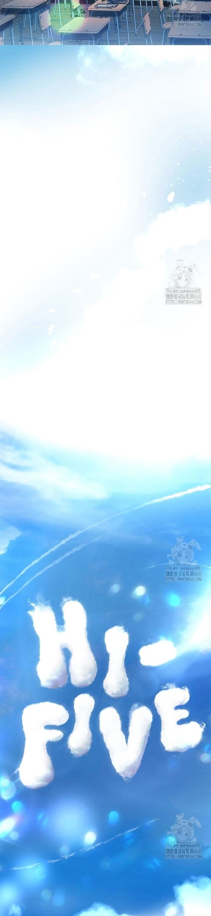 Ra Mắt Hay Ra Đi: Chapter 71