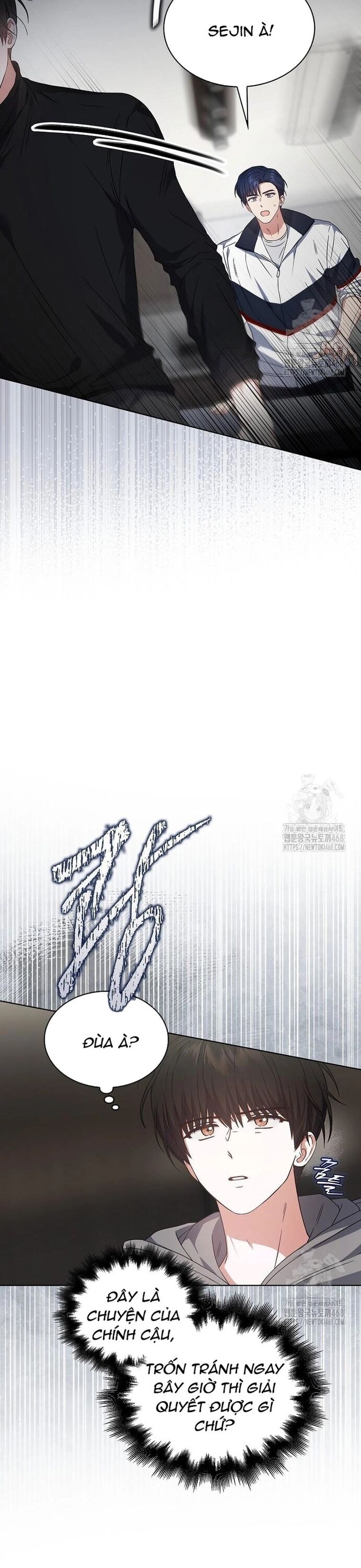 Ra Mắt Hay Ra Đi: Chapter 71