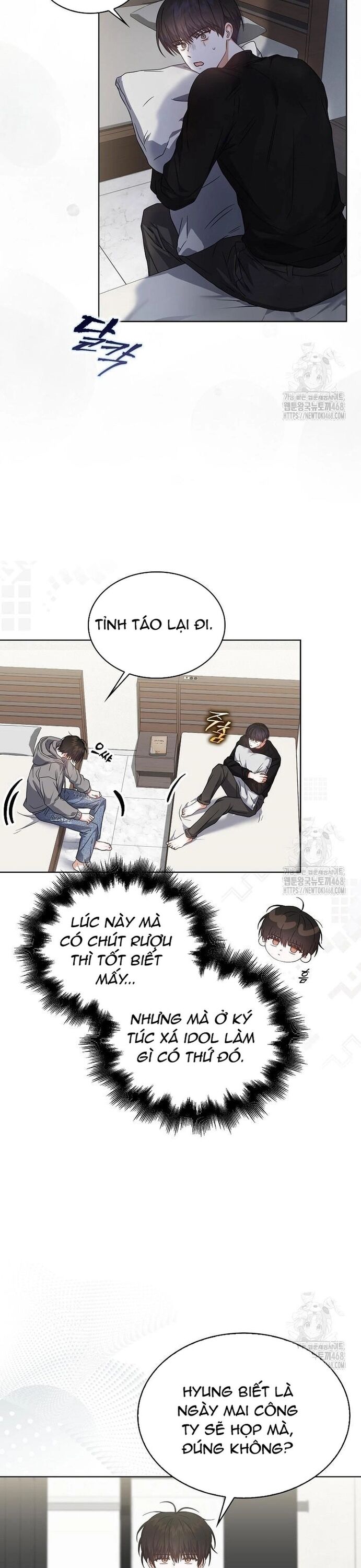 Ra Mắt Hay Ra Đi: Chapter 71