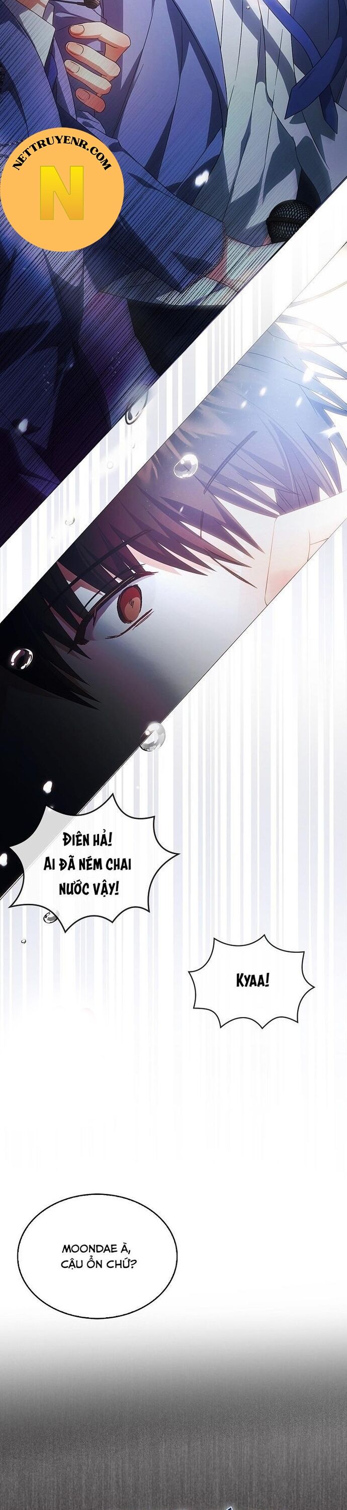 Ra Mắt Hay Ra Đi: Chapter 73