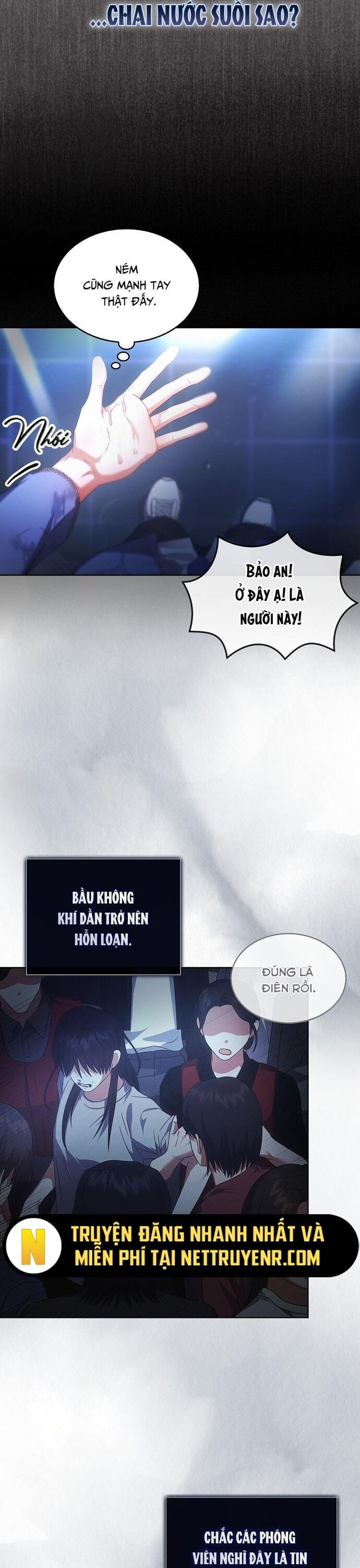 Ra Mắt Hay Ra Đi: Chapter 73